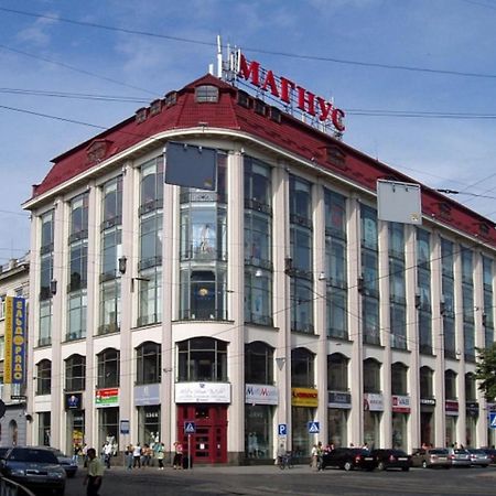 Невеликі Апартаменти-Смарт В Центральній Частині Біля Тц Магнус Лвив Екстериор снимка